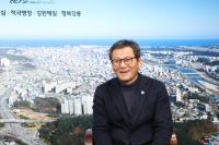 [NSP PHOTO]강릉시, 서울 사무소 확대 운영