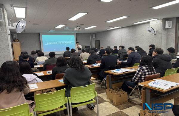 NSP통신-문경시지역사회보장협의체는 지난 5일 지역사회 복지 향상과 주민 주도형 복지 실현을 위한 읍면동 지역사회보장협의체 담당 공무원 역량강화 교육을 실시했다. (사진 = 문경시)
