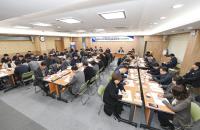 [NSP PHOTO]문경시, 제1차 청렴실천리더회의 및 청렴서약식 개최