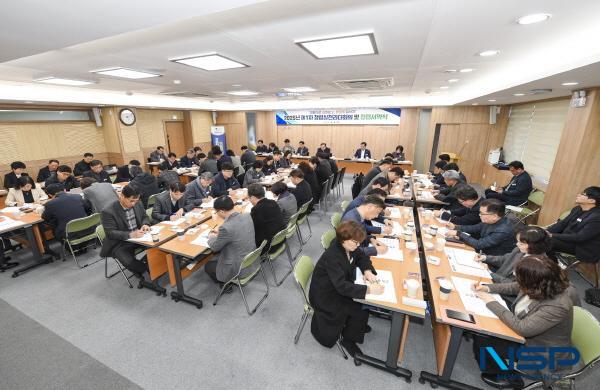 NSP통신-문경시는 지난 4일 2025년 제1차 청렴실천리더회의를 개최했다. (사진 = 문경시)