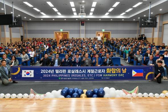 NSP통신-영주시 필리핀 로살레스시 계절근로자 첫 입국, 상반기 269명 입국! 농촌인력난 해결에 최선봉 (사진 = 영주시)