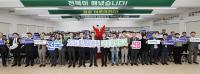 [NSP PHOTO]김관영 전북지사, 진안군 방문...생태건강치유도시 진안 적극 지원