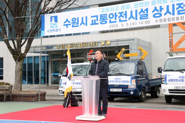 NSP통신-5일 채명기 수원시의회 환경안전위원회 위원장이 인사말을 하고 있다. (사진 = 수원시의회)