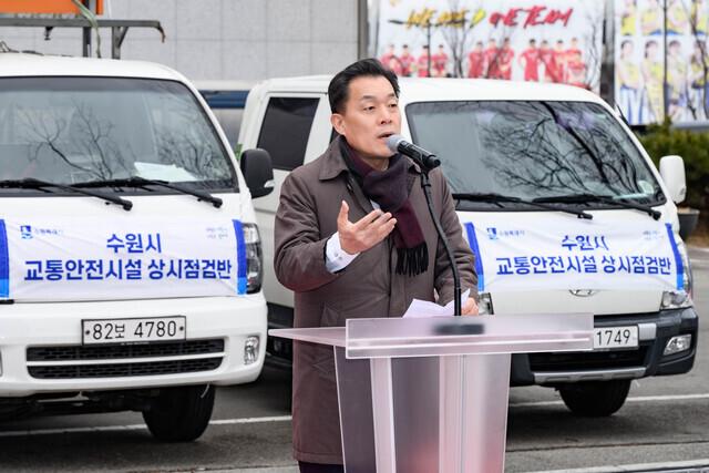 NSP통신-5일 이재준 수원시장이 인사말을 하고 있다. (사진 = 수원시)