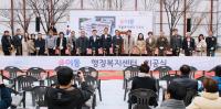 [NSP PHOTO]평택시, 용이동 행정복지센터 건립 첫 삽 뜨다