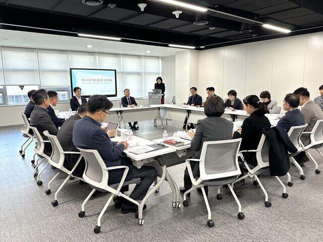 NSP통신-6일 학교시설 개방 활성화 추진단 제1차 협의회가 진행되고 있다. (사진 = 경기도교육청)