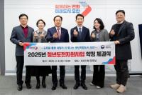 [NSP PHOTO]오산시, 취업 포기 청년들 우리가 도와줄께