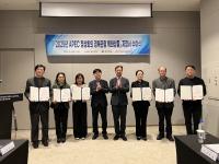 [NSP PHOTO]경북도, 외국인대상 APEC정상회의경북관광특화상품 8개선정