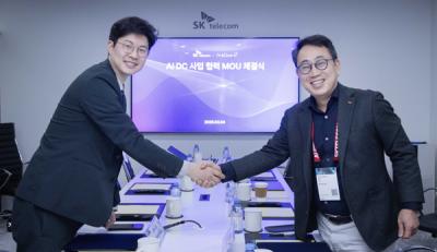 [NSP NEWS Image]MWC25SKT엘리스그룹 AI DC 모듈러 분야 협력GLOMO어워드 4관왕
