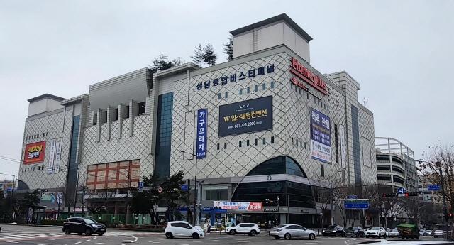 NSP통신-성남종합버스터미널 전경. (사진 = 성남시)
