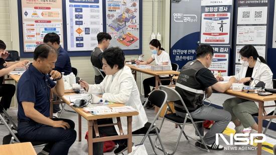 NSP통신-찾아가는 건강관리실 (사진 = 여수광양항만공사)