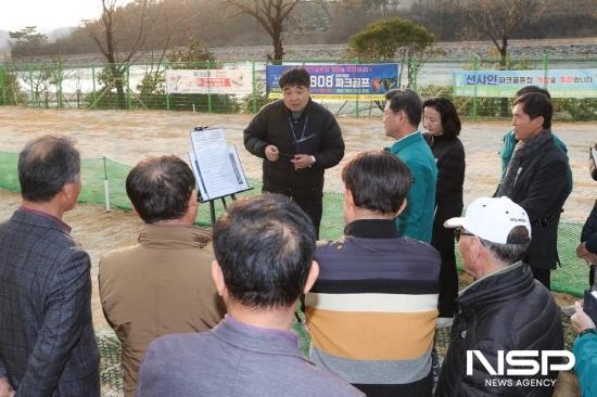 NSP통신-선샤인 파크골프장 환경개선 현장 방문 (사진 = 광양시청)