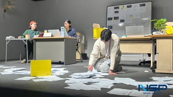 NSP통신-대경대 연기예술과가 한류캠퍼스(남양주) 소극장에서 신입생 환영공연으로 연극과 뮤지컬 두 편을 선보인다. 연극 실종의 한 장면 (사진 = 대경대학교)