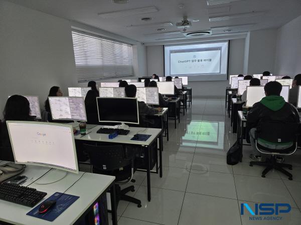 NSP통신-고령군은 지난 6일부터 7일까지 2일간 생성형AI 전문교육기관(대구광역시 중구 덕산동)에서 고령군 소속 공무원 26명을 대상으로 생성형AI (Chat GPT) 1기 교육을 실시했다. (사진 = 고령군)