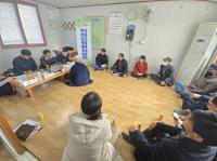 [NSP PHOTO]성주군, 현장중심의 지적행정서비스 제공