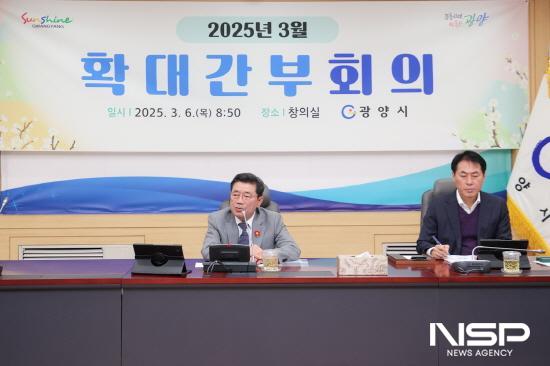NSP통신-정인화 광양시장 인사말 (사진 = 광양시청)