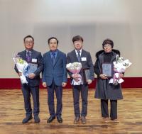 [NSP PHOTO]의성군, 지방세 성실·유공납세자 203명 선정