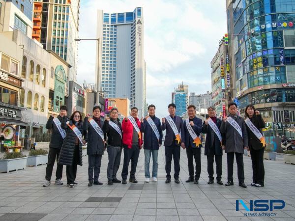 NSP통신-경주시의회 2025 APEC 정상회의 추진지원 특별위원회는 6일과 7일 2일간 APEC 정상회의의 성공적 개최를 위해 부산광역시를 대상으로 현장방문을 실시했다. (사진 = 경주시의회)