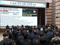 [NSP PHOTO]포항시, 간부공무원 조찬 포럼 개최