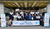 [NSP PHOTO]장성군 ,  청백리의 고장 명성 잇는다