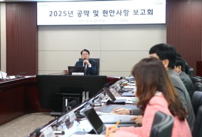 [NSP PHOTO]화성시 시민과의 약속 공약 이행 속도낸다