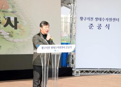 [NSP NEWS Image]김정렬 수원시의회 부의장 생태수자원센터 건립 주민들께 감사