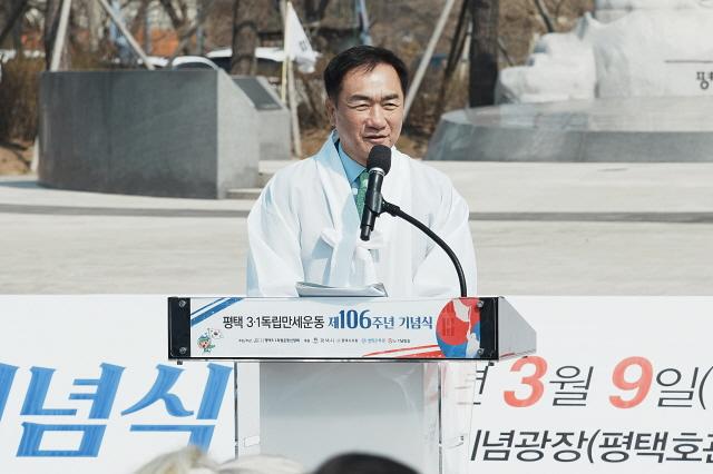 NSP통신-9일 평택 3.1운동 기념광장에서 열린 평택 3.1 독립만세운동 제106주년 기념식에서 정장선 시장이 기념사를 하고 있다. (사진 = 평택시)