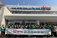 [NSP PHOTO]무안군 청계면, 봄맞이 환경정화 활동