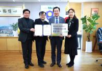 [NSP PHOTO]안양대, 이주민 대상 맞춤형 교육으로 지역 기반 사회공헌 활동 확대