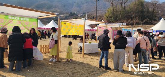 NSP통신-매돌리앤드 체험존에서 미션을 수행하는 축제 (사진 = 광양시청)