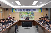 [NSP PHOTO]봉화군, 제1차 청렴추진협의체 회의 열어