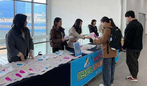 NSP통신- (사진 = 나주시)