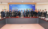 [NSP PHOTO]광양시, 4차산업혁명위원회 정기회의 개최
