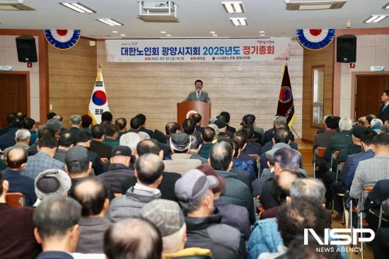 NSP통신-정인화 광양시장 인사말 (사진 = 광양시청)