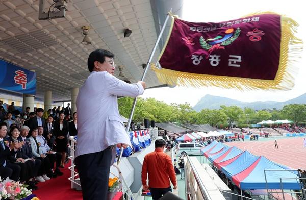 NSP통신- (사진 = 장흥군)