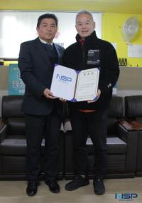 [NSP PHOTO]NSP통신 경기남부본부, 경기도장애인축구협회 후원사 협약식 가져
