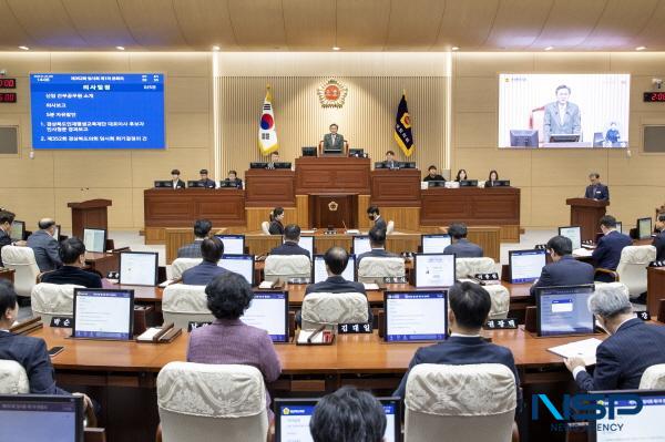 NSP통신-경상북도의회는 11일 의회 본회의장에서 제353회 임시회를 개회했다. (사진 = 경상북도의회)