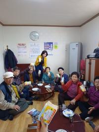 [NSP PHOTO]경산시 다락회 중앙동봉사단, 발대식 개최...취약계층 위한 봉사 실천