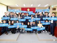 [NSP PHOTO]문경시의회, 반부패 청렴실천 서약식 개최