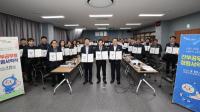 [NSP PHOTO]고흥군, 간부 공무원 대상 청렴 서약식 개최