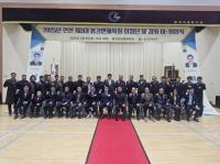 [NSP PHOTO]광양 봉강면체육회장 이·취임식 개최…새도약 다짐