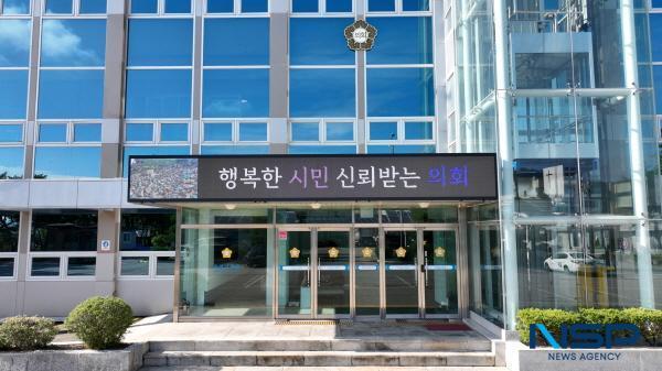 NSP통신-지난 2월 26일부터 3월 10일까지 13일간 열린 제283회 문경시의회 임시회에서 11건의 의원발의 조례가 원안가결됐다. (사진 = 문경시의회)