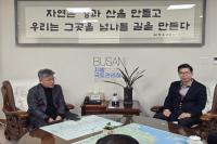 [NSP PHOTO]김광열 영덕군수, 부산국토관리청 찾아 현안사업 논의