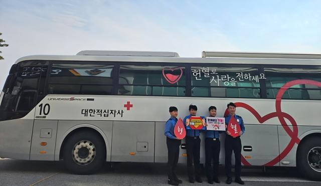 NSP통신-강원특별자치도 혈액원 헌혈차랑. (사진 = 강원혈액원)