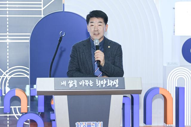 NSP통신-11일 배정수 화성시의회 의장이 축사를 하고 있다. (사진 = 화성시의회)