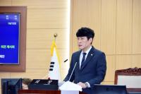 [NSP PHOTO]광양시의회, 제335회 임시회 폐회…10건 안건 의결