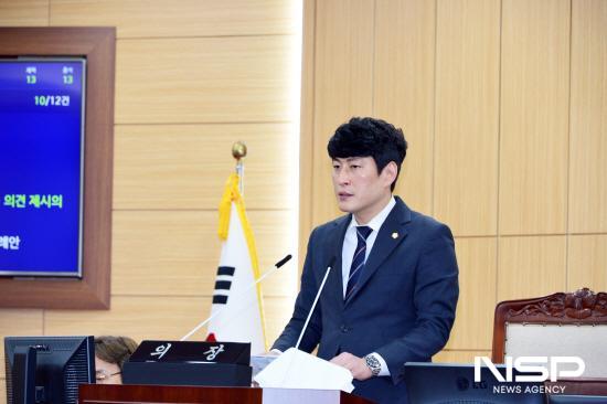 NSP통신-최대원 의장 인사말 (사진 = 광양시의회)