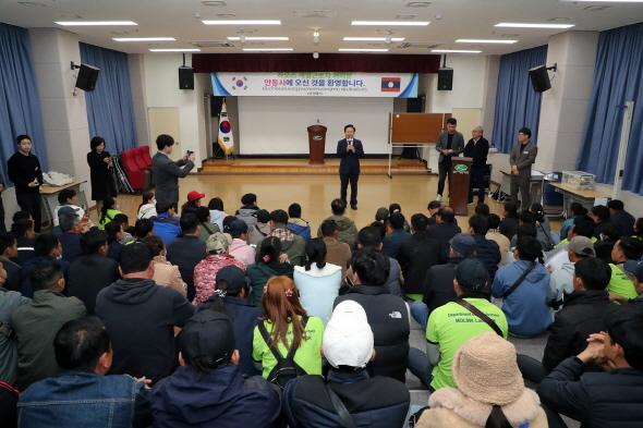 NSP통신-안동시 3월 농가형 외국인 계절근로자 배치 완료, 공공형 계절근로자 배치로 이어져 (사진 = 안동시)