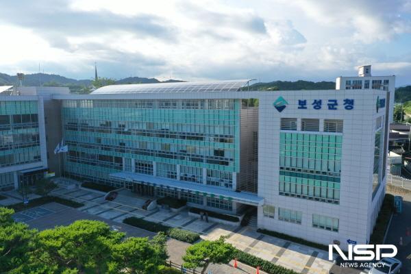 NSP통신-전남 보선군 청사 전경 (사진 = 보성군)