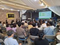 [NSP PHOTO]순천시, 장애인 인권실태 전수조사 추진